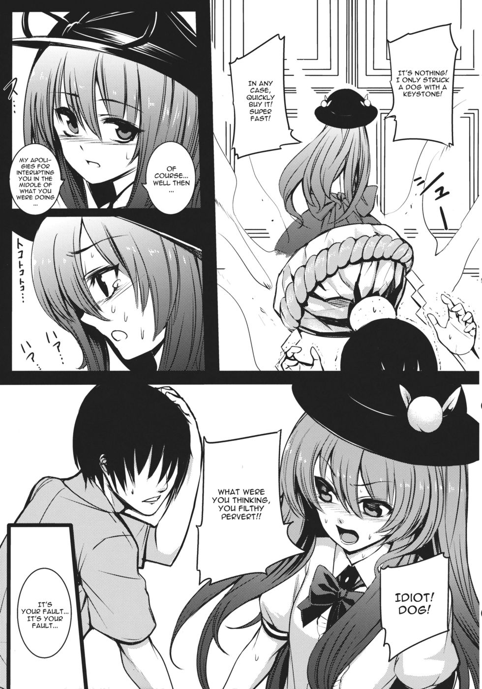 Hentai Manga Comic-Souryoumusume-sama to Boku-Read-13